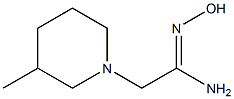 (1Z)-N'-hydroxy-2-(3-methylpiperidin-1-yl)ethanimidamide Struktur