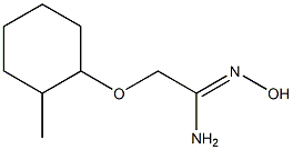 (1Z)-N'-hydroxy-2-[(2-methylcyclohexyl)oxy]ethanimidamide Struktur