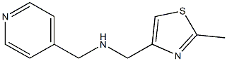 [(2-methyl-1,3-thiazol-4-yl)methyl](pyridin-4-ylmethyl)amine Struktur