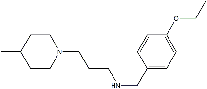 [(4-ethoxyphenyl)methyl][3-(4-methylpiperidin-1-yl)propyl]amine Struktur