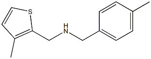 [(4-methylphenyl)methyl][(3-methylthiophen-2-yl)methyl]amine Struktur