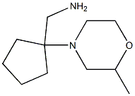 [1-(2-methylmorpholin-4-yl)cyclopentyl]methylamine Struktur