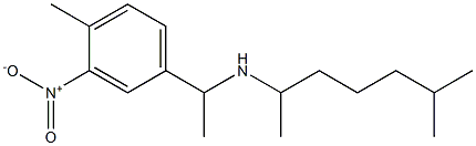 [1-(4-methyl-3-nitrophenyl)ethyl](6-methylheptan-2-yl)amine Struktur