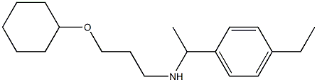 [3-(cyclohexyloxy)propyl][1-(4-ethylphenyl)ethyl]amine Struktur