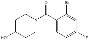 1-(2-bromo-4-fluorobenzoyl)piperidin-4-ol Struktur