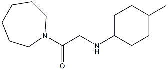 1-(azepan-1-yl)-2-[(4-methylcyclohexyl)amino]ethan-1-one Struktur