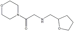 1-(morpholin-4-yl)-2-[(oxolan-2-ylmethyl)amino]ethan-1-one Struktur