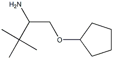 1-[(cyclopentyloxy)methyl]-2,2-dimethylpropylamine Struktur