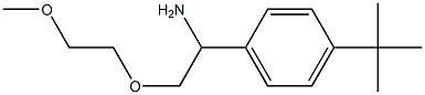 1-[1-amino-2-(2-methoxyethoxy)ethyl]-4-tert-butylbenzene Struktur