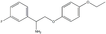 1-[1-amino-2-(4-ethoxyphenoxy)ethyl]-3-fluorobenzene Struktur