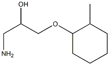 1-amino-3-[(2-methylcyclohexyl)oxy]propan-2-ol Struktur