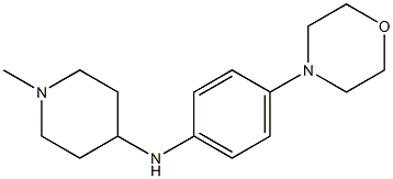 1-methyl-N-[4-(morpholin-4-yl)phenyl]piperidin-4-amine Struktur