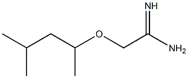 2-(1,3-dimethylbutoxy)ethanimidamide Struktur