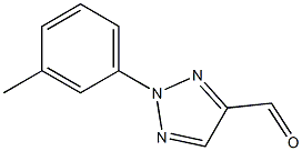 2-(3-methylphenyl)-2H-1,2,3-triazole-4-carbaldehyde Struktur