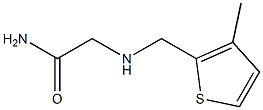 2-{[(3-methylthien-2-yl)methyl]amino}acetamide Struktur