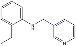 2-ethyl-N-(pyridin-3-ylmethyl)aniline Struktur