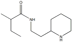 2-methyl-N-(2-piperidin-2-ylethyl)butanamide Struktur