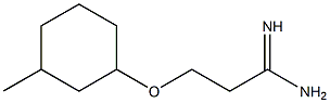 3-[(3-methylcyclohexyl)oxy]propanimidamide Struktur