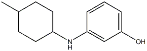 3-[(4-methylcyclohexyl)amino]phenol Struktur