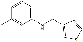 3-methyl-N-(thiophen-3-ylmethyl)aniline Struktur