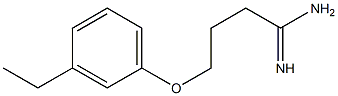 4-(3-ethylphenoxy)butanimidamide Struktur