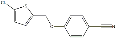 4-[(5-chlorothiophen-2-yl)methoxy]benzonitrile Struktur