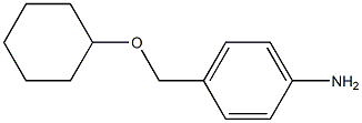 4-[(cyclohexyloxy)methyl]aniline Struktur