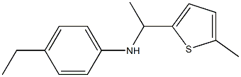 4-ethyl-N-[1-(5-methylthiophen-2-yl)ethyl]aniline Struktur