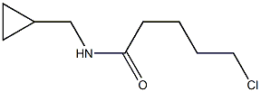 5-chloro-N-(cyclopropylmethyl)pentanamide Struktur