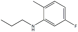 5-fluoro-2-methyl-N-propylaniline Struktur