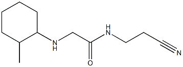 N-(2-cyanoethyl)-2-[(2-methylcyclohexyl)amino]acetamide Struktur