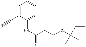 N-(2-cyanophenyl)-3-[(2-methylbutan-2-yl)oxy]propanamide Struktur