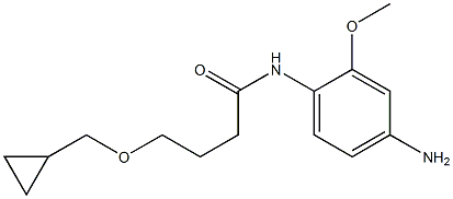 N-(4-amino-2-methoxyphenyl)-4-(cyclopropylmethoxy)butanamide Struktur