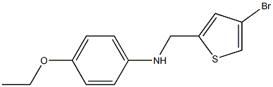 N-[(4-bromothiophen-2-yl)methyl]-4-ethoxyaniline Struktur