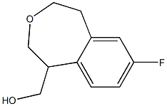 (7-fluoro-1,2,4,5-tetrahydrobenzo[d]oxepin-1-yl)methanol Structure