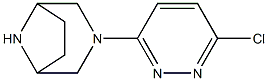 3-(6-chloro-3-pyridazinyl)-3,8-diazabicyclo(3.2.1)octane Struktur