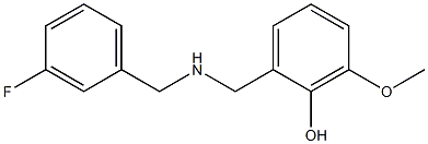 2-({[(3-fluorophenyl)methyl]amino}methyl)-6-methoxyphenol Struktur