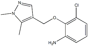 Benzenamine,  3-chloro-2-[(1,5-dimethyl-1H-pyrazol-4-yl)methoxy]- Struktur