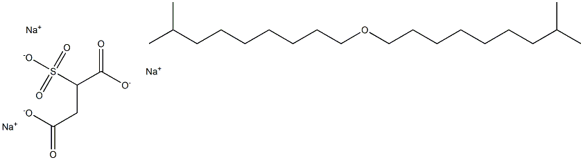  化學(xué)構(gòu)造式