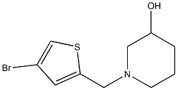 1-[(4-bromothiophen-2-yl)methyl]piperidin-3-ol Struktur