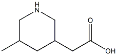 (5-METHYLPIPERIDIN-3-YL)ACETIC ACID Struktur