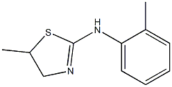 N2-(2-methylphenyl)-5-methyl-4,5-dihydro-1,3-thiazol-2-amine Struktur