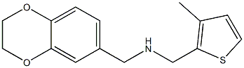 (2,3-dihydro-1,4-benzodioxin-6-ylmethyl)[(3-methylthiophen-2-yl)methyl]amine Struktur