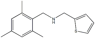 (thiophen-2-ylmethyl)[(2,4,6-trimethylphenyl)methyl]amine Struktur