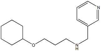 [3-(cyclohexyloxy)propyl](pyridin-3-ylmethyl)amine Struktur