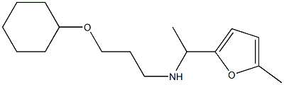 [3-(cyclohexyloxy)propyl][1-(5-methylfuran-2-yl)ethyl]amine Struktur