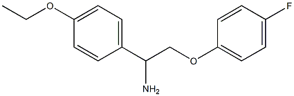 1-(4-ethoxyphenyl)-2-(4-fluorophenoxy)ethanamine Struktur