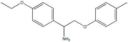 1-[1-amino-2-(4-methylphenoxy)ethyl]-4-ethoxybenzene Struktur