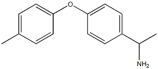 1-[4-(4-methylphenoxy)phenyl]ethan-1-amine Struktur