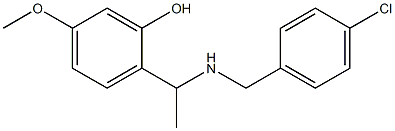 2-(1-{[(4-chlorophenyl)methyl]amino}ethyl)-5-methoxyphenol Struktur